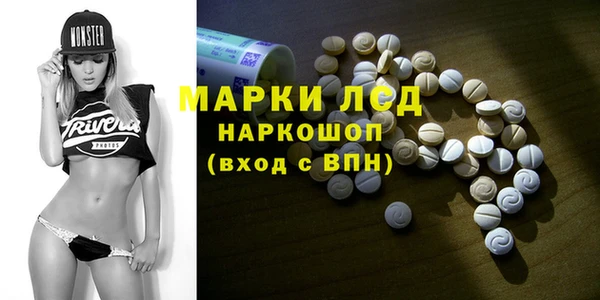 мяу мяу мука Алзамай