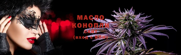 каннабис Сатка