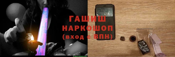 каннабис Сатка