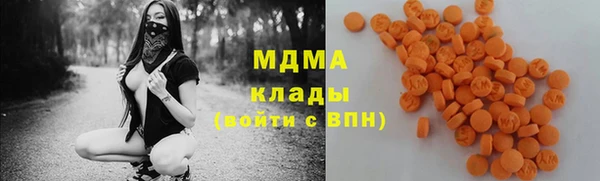 а пвп мука Саяногорск