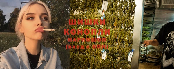 спиды Сафоново