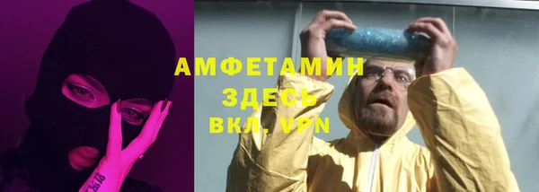 СК Карпинск