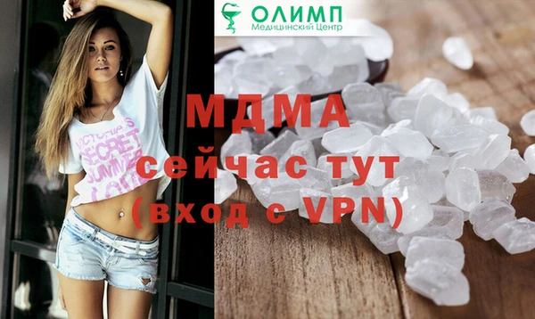 индика Алексеевка