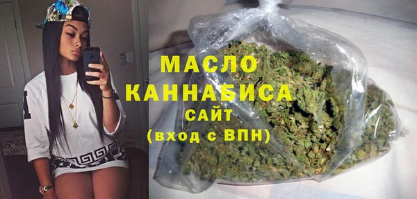 прущий лед Арсеньев