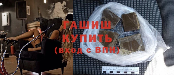 мяу мяу мука Алзамай