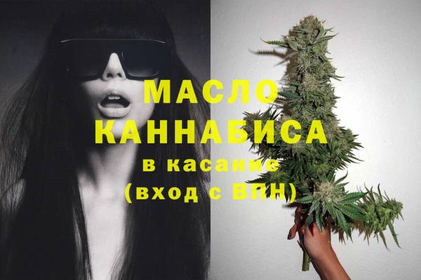 MDMA Карталы