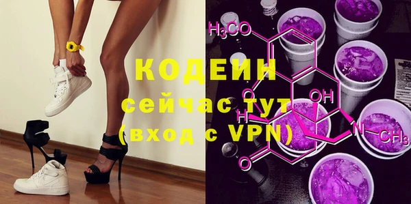 каннабис Сатка