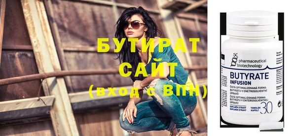 прущий лед Арсеньев