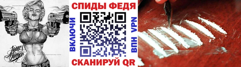 kraken онион  сайты даркнета официальный сайт  Валуйки  Первитин винт  как найти  